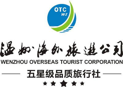 愛就去旅行吧——曬有愛合照，贏豪華游輪大獎